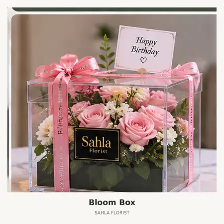 Bloom Box Fatmawati
